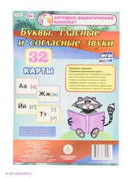 Книги Издательство Учитель