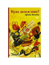 Книги Издательство АСТ