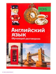 Книги Рипол-Классик
