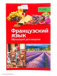 Книги Рипол-Классик