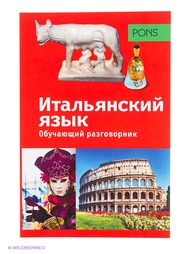 Книги Рипол-Классик