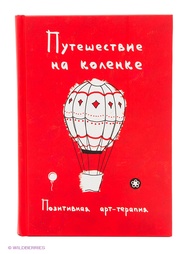 Книги Рипол-Классик