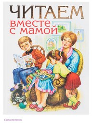 Книги Издательство АСТ