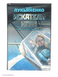 Книги Издательство АСТ