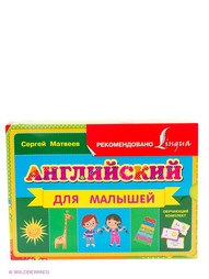 Книги Издательство АСТ