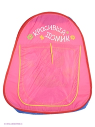 Игровые домики AVANTI.