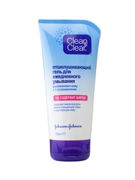 Гели Clean&amp;Clear Clean&;Clear