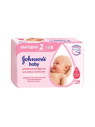 Влажные салфетки Johnson's baby