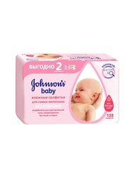 Влажные салфетки Johnson's baby