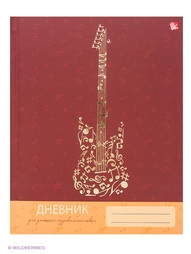 Дневники Канц-Эксмо