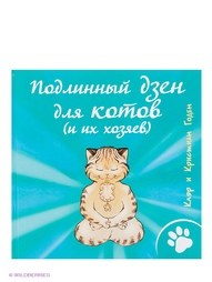 Книги Рипол-Классик