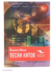 Книги Рипол-Классик