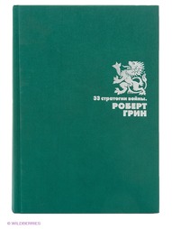 Книги Рипол-Классик