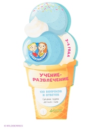 Книги Издательство CLEVER