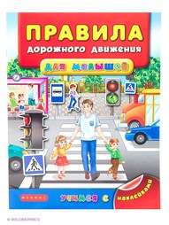 Книги Феникс-Премьер