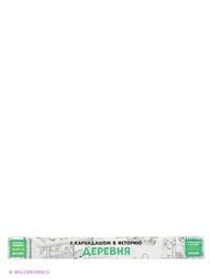 Книги Издательство CLEVER