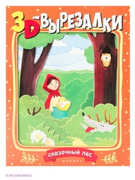 Книги Феникс-Премьер