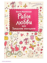 Книги ПИТЕР