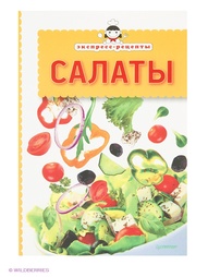 Книги ПИТЕР