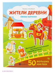Книги Феникс-Премьер