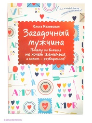 Книги ПИТЕР