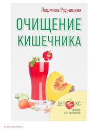 Книги ПИТЕР