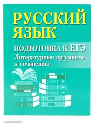 Книги Феникс