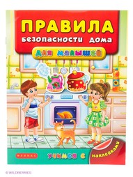 Книги Феникс-Премьер