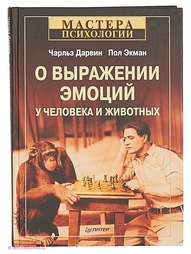 Книги ПИТЕР