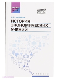 Книги Феникс