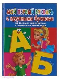 Книги Издательство АСТ