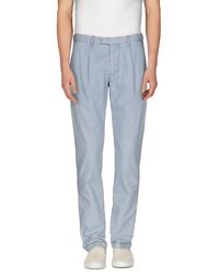 Джинсовые брюки Pierre Balmain