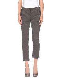 Повседневные брюки Armani Jeans