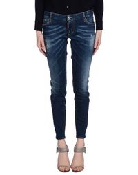 Джинсовые брюки Dsquared2