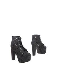 Серые Полусапоги и высокие ботинки Jeffrey Campbell