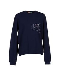 Толстовка Msgm