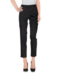 Повседневные брюки Blugirl Blumarine