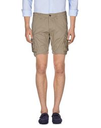 Бермуды Selected Homme