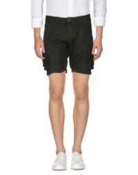 Бермуды Selected Homme