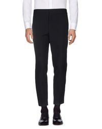 Повседневные брюки Haider Ackermann