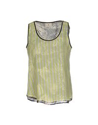 Топ без рукавов Maison Scotch