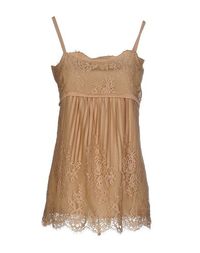 Топ без рукавов Twin Set Simona Barbieri