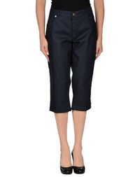 Джинсовые брюки-капри TRU Trussardi