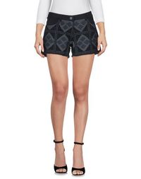 Джинсовые шорты Maison Scotch