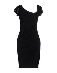 Короткое платье Blugirl Blumarine