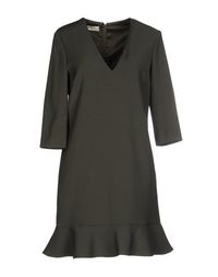 Короткое платье Pinko