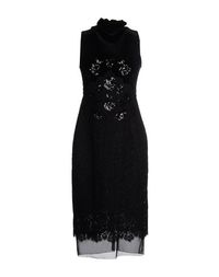 Платье до колена VDP Collection