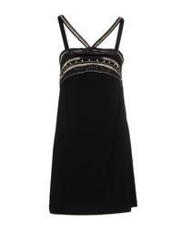 Короткое платье Guess BY Marciano