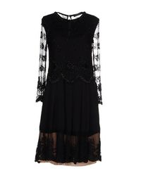 Короткое платье Twin Set Simona Barbieri
