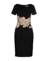 Платье до колена Blumarine